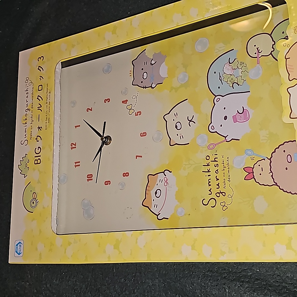 Sumikkogurashi Clock